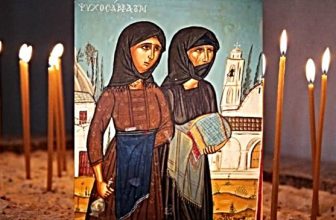 Ψυχοσάββατο!!Να μην ξεχάσουμε!!!