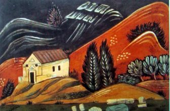 Χριστούγεννα στη σπηλιά / Φώτη Κόντογλου