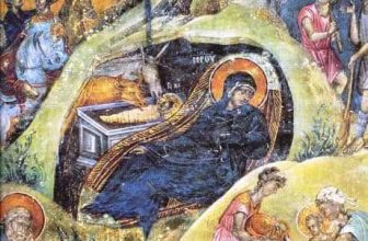 Χριστός γεννάται, δοξάσατε  (Δι’ ημάς γαρ εγεννήθη ο προ αιώνων Θεός)