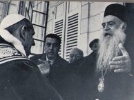 ΑΝΟΙΚΤΗ ΕΠΙΣΤΟΛΗ ΠΡΟΣ ΠΑΤΡΙΑΡΧΗ ΑΘΗΝΑΓΟΡΑ* / Τοῦ Φώτη Κόντογλου (Ἀπρίλιος 1965)