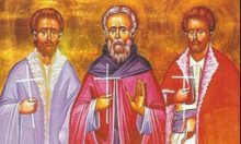 ΟΙ ΑΓΙΟΙ ΝΕΟΜΑΡΤΥΡΕΣ ΘΕΟΔΩΡΟΣ, ΛΑΜΠΡΟΣ ΚΑΙ ΑΝΩΝΥΜΟΣ, ΟΙ ΒΡΑΧΩΡΙΤΕΣ*