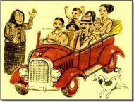 H Γιαγιά..την εποχή της Κρίσης.!!!!