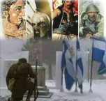 Παιδεία όχι μόνο για πολίτες, αλλά και για …οπλίτες / Δημήτρης Νατσιός, δάσκαλος-Κιλκίς