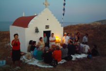 «Σκληρόν προς κέντρα λακτίζειν»*