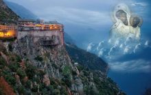 Είπε Γέρων…*