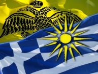 Η καλλιέργεια του πατριωτισμού