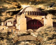 Ουκ εάλω η Βασιλεύουσα ψυχή των Ελλήνων / Του Γιώργου Ν. Παπαθανασόπουλου