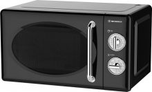 Η ιαπωνική κυβέρνηση αποφάσισε να πετάξει όλους τους φούρνους μικροκυμάτων της χώρας