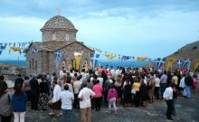 Πρόταση περί κατάργησης των κομμάτων και λειτουργίας των κοινών σε πολιτικό επίπεδο / Ιωάννης Κων. Νεονάκης, MD, MSc, PhD