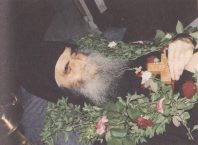 ΑΓΙΟΣ ΠΑΪΣΙΟΣ Ο ΑΓΙΟΡΕΙΤΗΣ / ΛΑΜΠΡΟΥ Κ. ΣΚΟΝΤΖΟΥ*