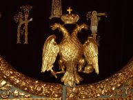 Τι δεν μας μαθαίνουν τα σχολικά βιβλία; / Ρ.Ξ.Α.