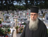 ῾Ιερὸ «Τριήμερο» / + π. Σαράντης Σαράντος