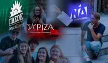 Ο εφιάλτης θα φανεί στο τέλος και οι Μήδοι θα διαβούνε.