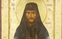 Άγιος Νικηφόρος ο Λεπρός: Το θαυμαστό υπόδειγμα της υπομονής / Λάμπρου Κ. Σκόντζου, Θεολόγου – Καθηγητού