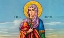 ΑΓΙΑ ΜΑΡΙΝΑ Η ΜΕΓΑΛΟΜΑΡΤΥΣ:  Η ΠΑΝΕΥΦΗΜΗ ΝΥΜΦΗ ΤΟΥ ΧΡΙΣΤΟΥ /  ΛΑΜΠΡΟΥ Κ. ΣΚΟΝΤΖΟΥ Θεολόγου – Καθηγητού