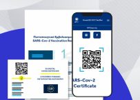 Covid Free Wallet… / Σταυρούλα Γ. Παπαπέτρου, οδοντίατρος