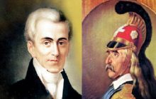 Καποδίστριας και Κολοκοτρώνης / αρχιμ. Ιακώβου Κανάκη*