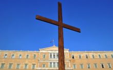 Εκκλησία και Κράτος / Ποιμαντικός λόγος και κοινωνικά δρώμενα* /  Του Πρωτοπρεσβύτερου  Γεωργίου Δ. Μεταλληνού((†)