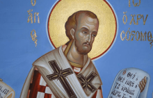 Αρετές και προσόντα των καλών αρχόντων / ΑΓΙΟΣ ΙΩΑΝΝΗΣ  ΧΡΥΣΟΣΤΟΜΟΣ