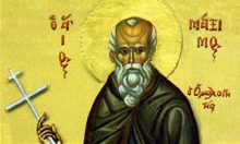 Τίποτα δεν κάνει τόσο εύκολο τον δρόμο προς τη δικαιοσύνη, και για την προσέγγιση του Θεού, όσο το έλεος που προσφέρεται από το βάθος της ψυχής με ικανοποίηση και χαρά σε όσους το έχουν ανάγκη / Μάξιμος ο Ομολογητής