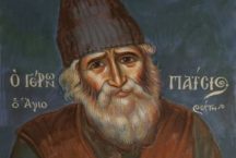 Σχετικά  μέ τό ἄγχος / τοῦ ἁγίου Παϊσίου