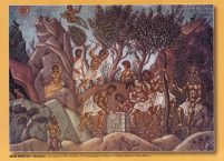 Μακάριοι ανθρώποι / Φώτης Κόντογλου