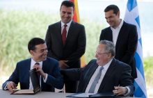 Οι «Πρέσπες» θα επαναληφθούν στη Βουλγαρία; / Του Γιώργου Ν. Παπαθανασόπουλου