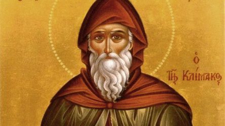 Ο ΑΓΙΟΣ ΙΩΑΝΝΗΣ Ο ΣΙΝΑΪΤΗΣ: Ο ΣΥΓΓΡΑΦΕΑΣ ΤΗΣ «ΚΛΙΜΑΚΟΣ»