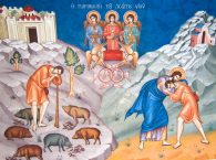 Κυριακή του ασώτου στην Ελλάδα της παρακμής…