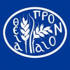 Υπάρχει τύχη ή Θεία πρόνοια; / Ιερού Χρυσοστόμου