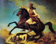 Ιστορικός κιτρινισμός / Του Γιώργου Ν. Παπαθανασόπουλου